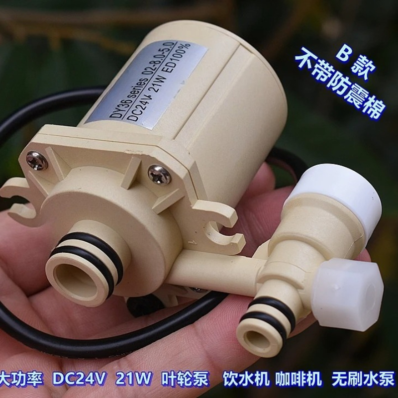 Powerhead Circulation Pump - Высокомощный бесщеточный водяной насос 21 Вт,