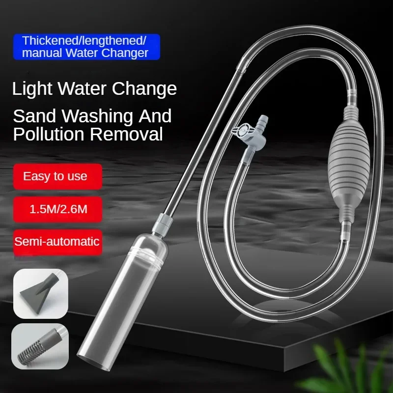 Большой аквариумный сифон, вак – обзор и цена Cleaner Fish Aquarium