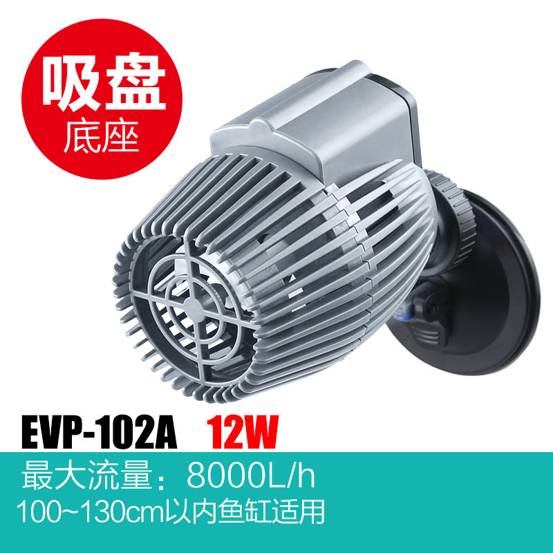 Насос-волнообразователь для ак – обзор и цена Powerhead Circulation Pump