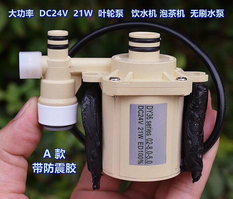Высокомощный бесщеточный водян – обзор и цена Powerhead Circulation Pump