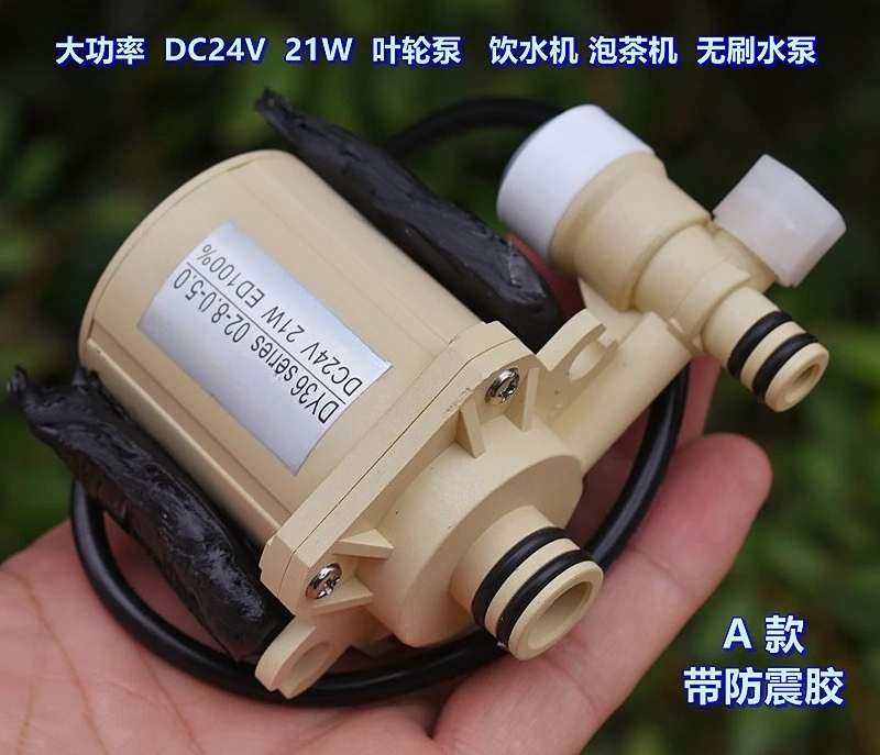 Высокомощный бесщеточный водян – обзор и цена Powerhead Circulation Pump