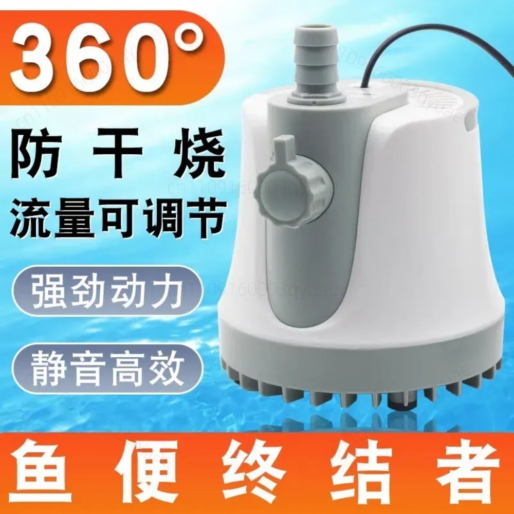Бесшумный погружной насос для  – обзор и цена Powerhead Circulation Pump